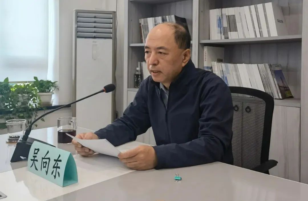 吉林省测绘地理信息学会召开十届会员代表大会