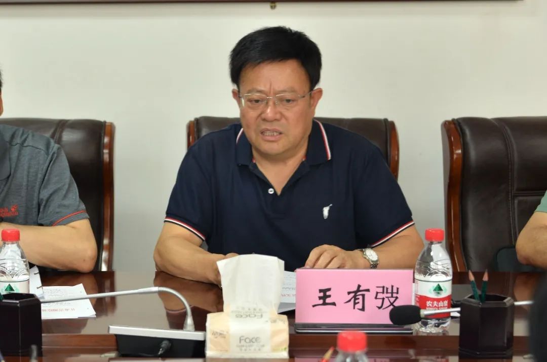 实景三维中国建设技术大纲(征求意见稿)技术研讨会在兰州召开 实景三维中国建设技术大纲(征求意见稿)技术研讨会在兰州召开