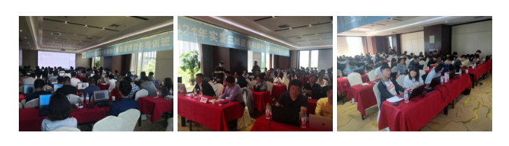 山西省测绘学会主办的实景三维建模培训圆满结业