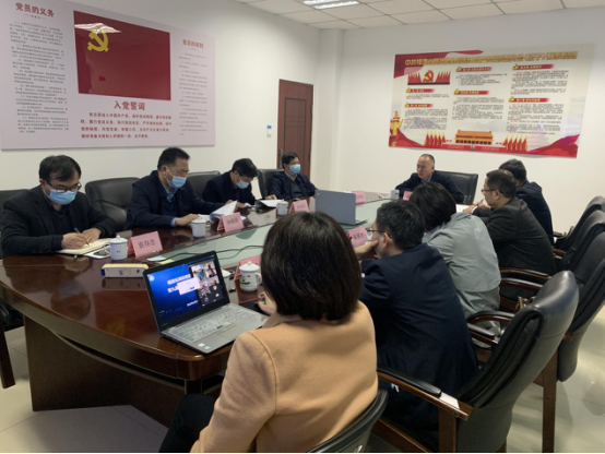 福建省测绘地理信息学会第九届二次理事长办公会议召开