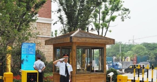 业主必看！深圳要修订物业管理条例！聚焦4大重点！