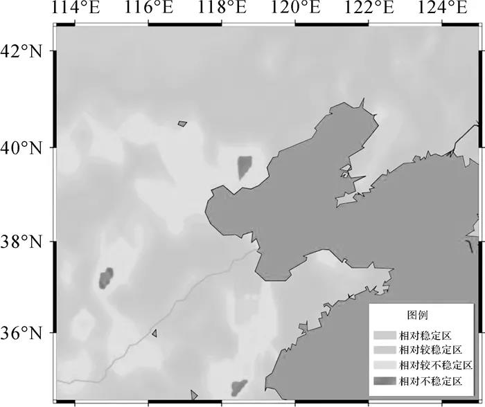 党亚民：区域地质环境稳定性大地测量监测方法及应用