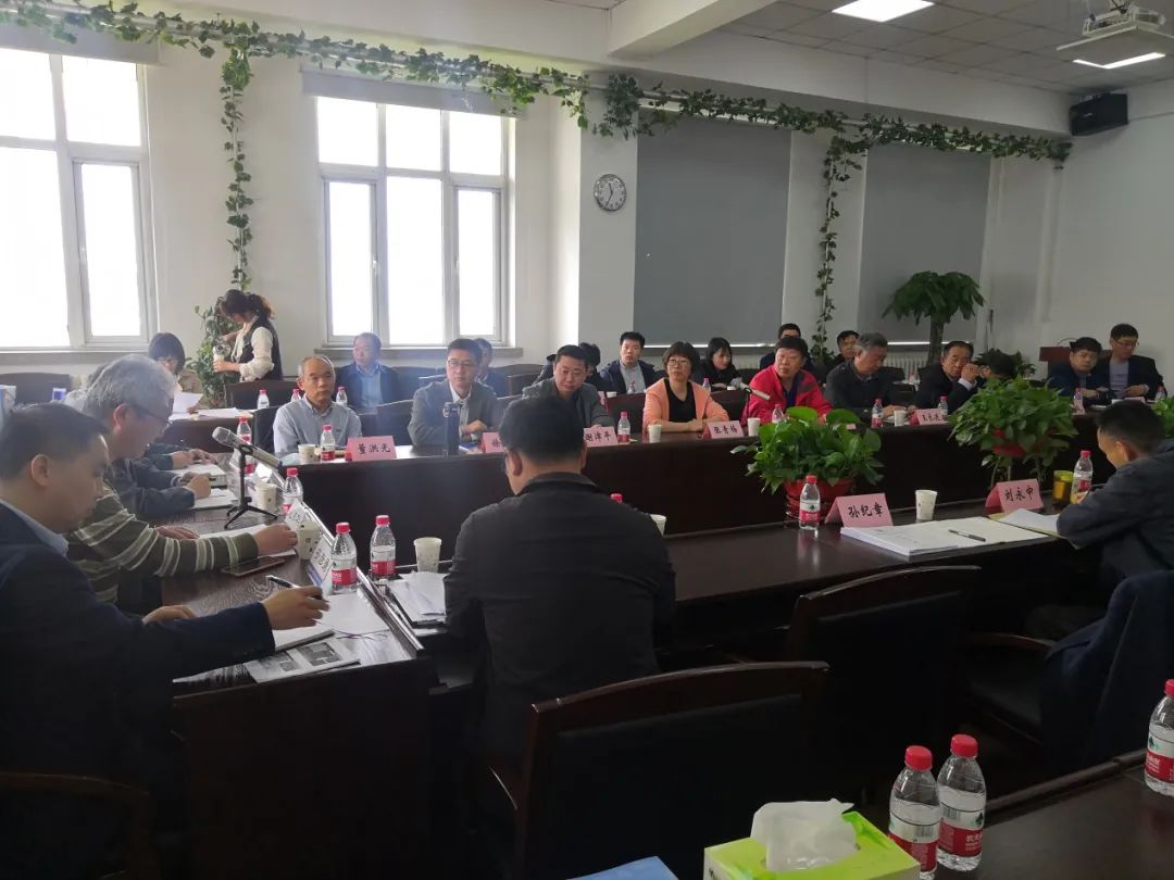 天津市测绘学会召开八届十三次理事会并开展党支部活动 天津市测绘学会召开八届十三次理事会并开展党支部活动