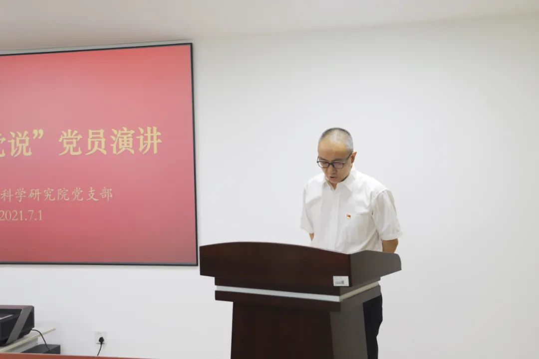 百年恰是风华正茂,百年征程历久弥新 百年恰是风华正茂,百年征程历久弥新