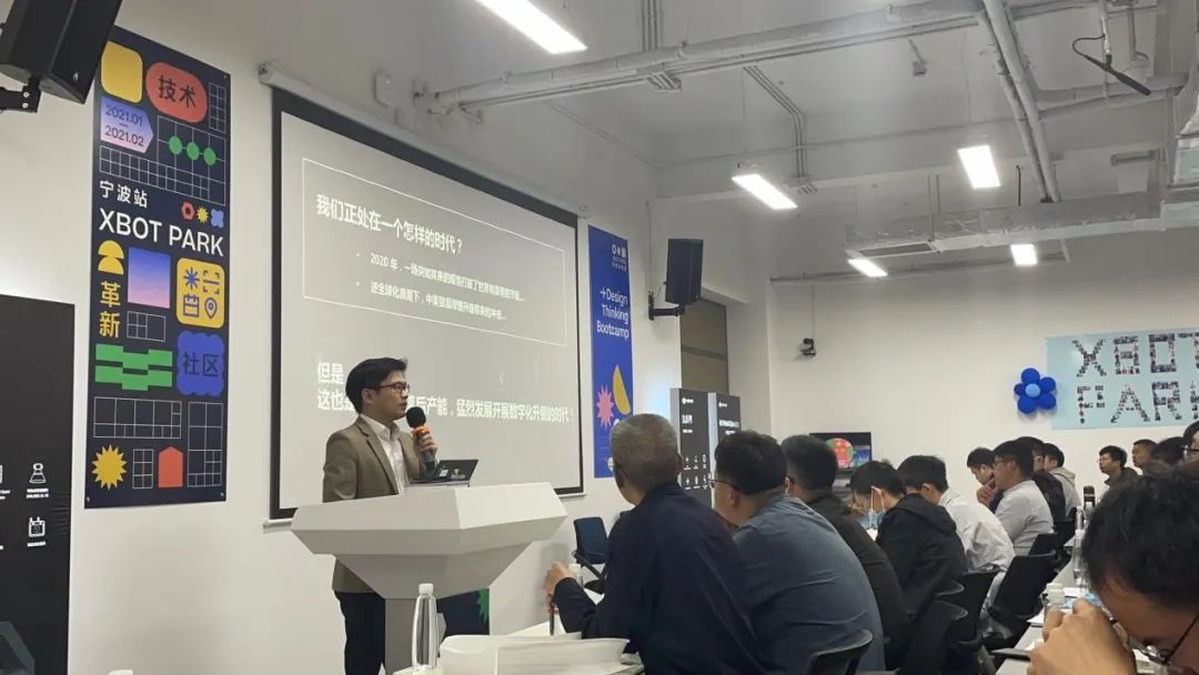 宁波市测绘与地理信息学会举办无人机航测新技术培训交流会