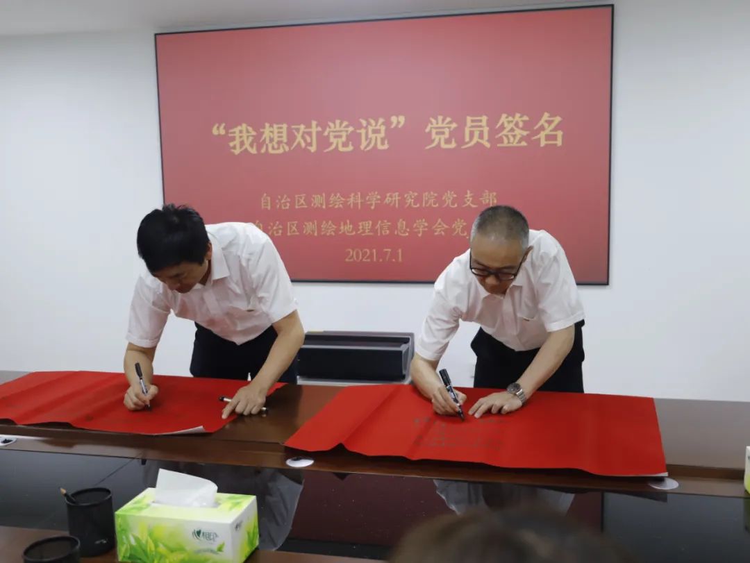 百年恰是风华正茂,百年征程历久弥新 百年恰是风华正茂,百年征程历久弥新