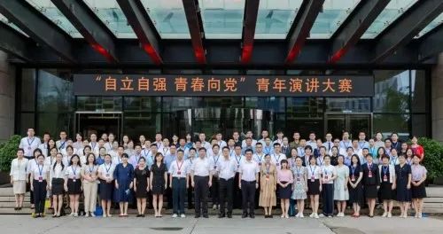 湖南省测绘地理信息学会在中国科协“自立自强 青春向党”青年演讲大赛中获得二等奖​