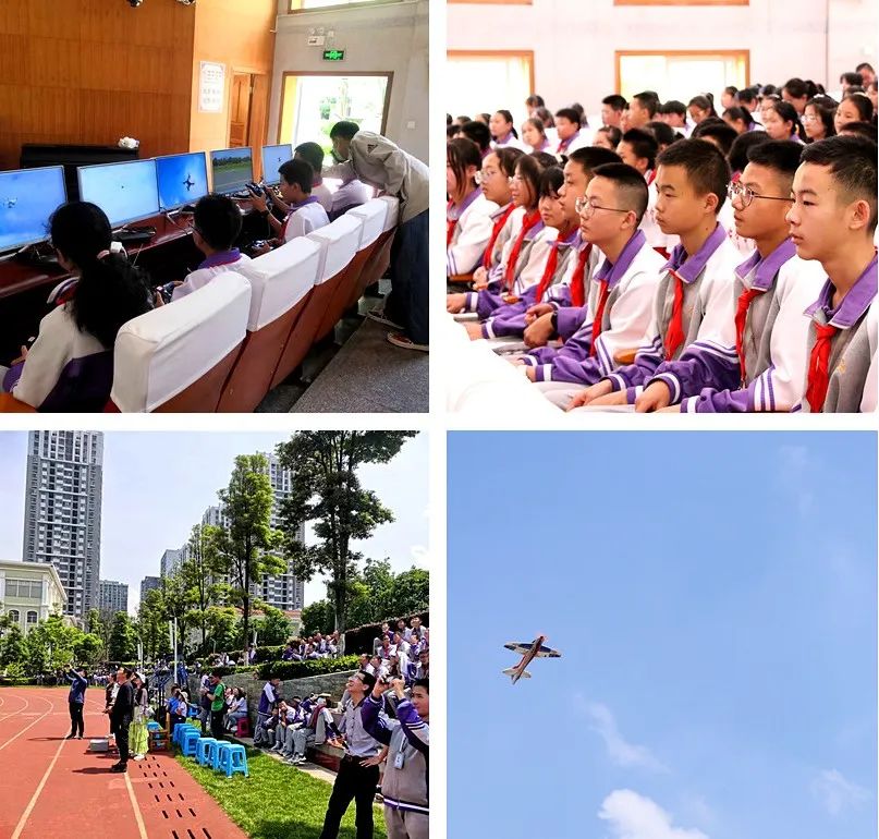 云南省测绘地理信息学会组织主题科普教育活动 云南省测绘地理信息学会组织主题科普教育活动