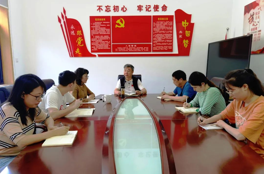 湖南省测绘地理信息学会开展“支部书记讲党课”活动