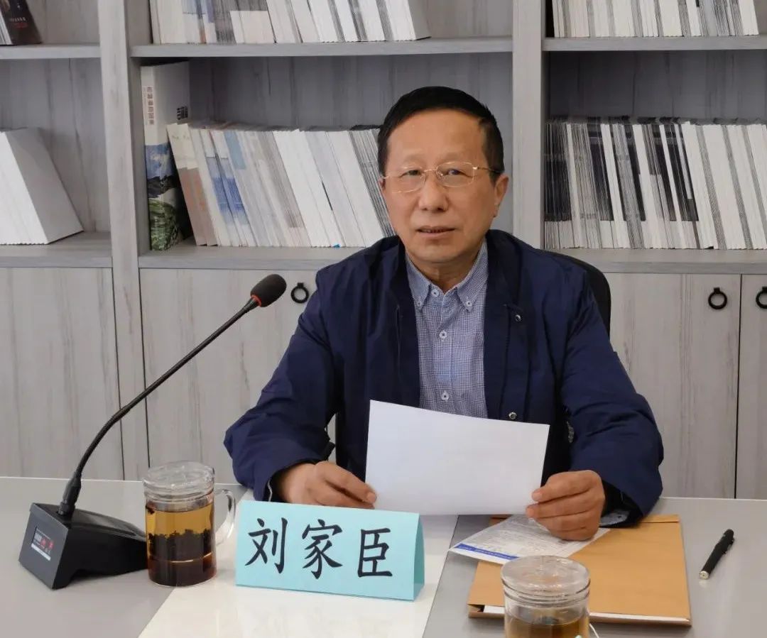 吉林省测绘地理信息学会召开十届会员代表大会