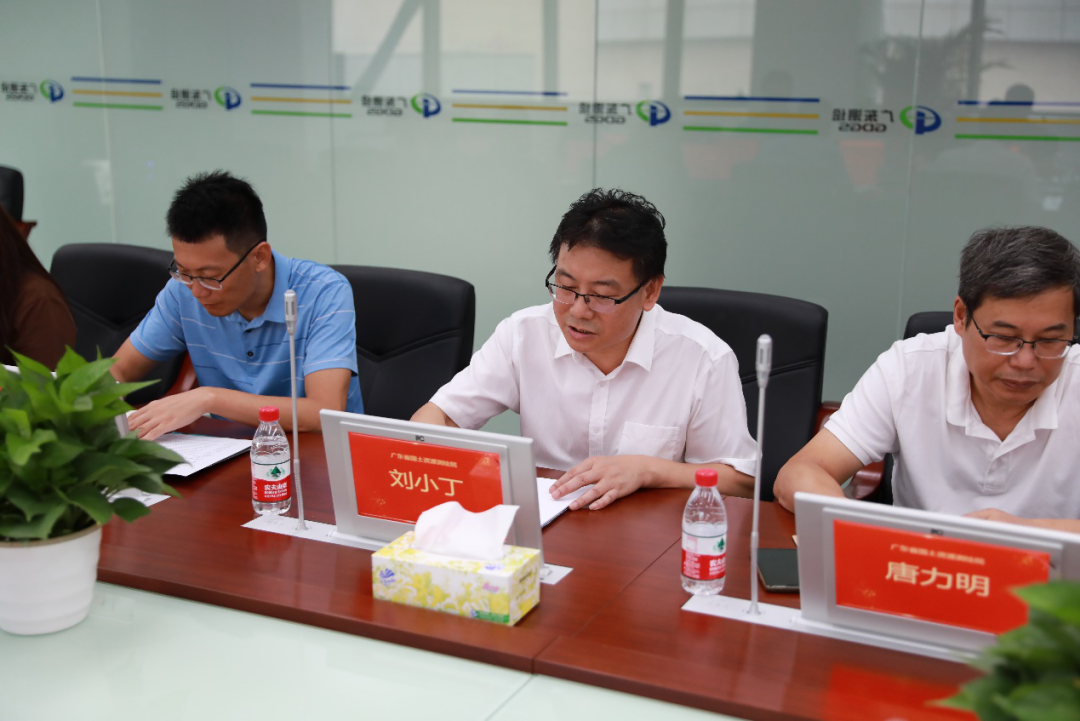 院企联合共携手,再创地信新篇章――广州市地信企业代表来测绘院交流 院企联合共携手,再创地信新篇章――广州市地信企业代表来测绘院交流