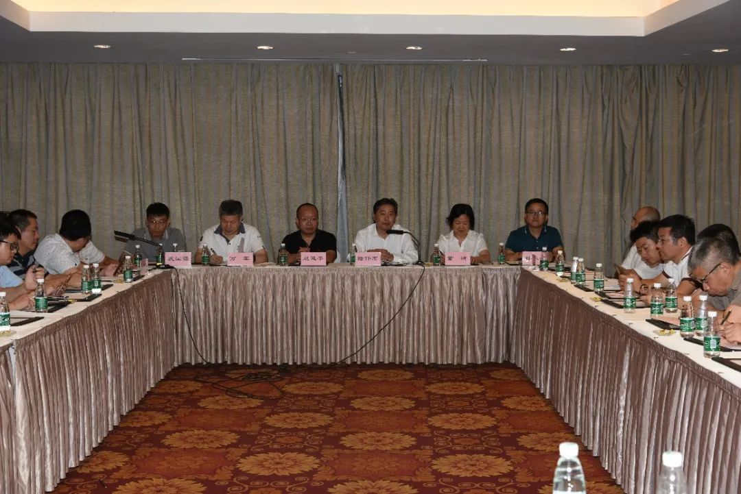 上海市测绘地理信息学会第十二届会员代表大会顺利召开