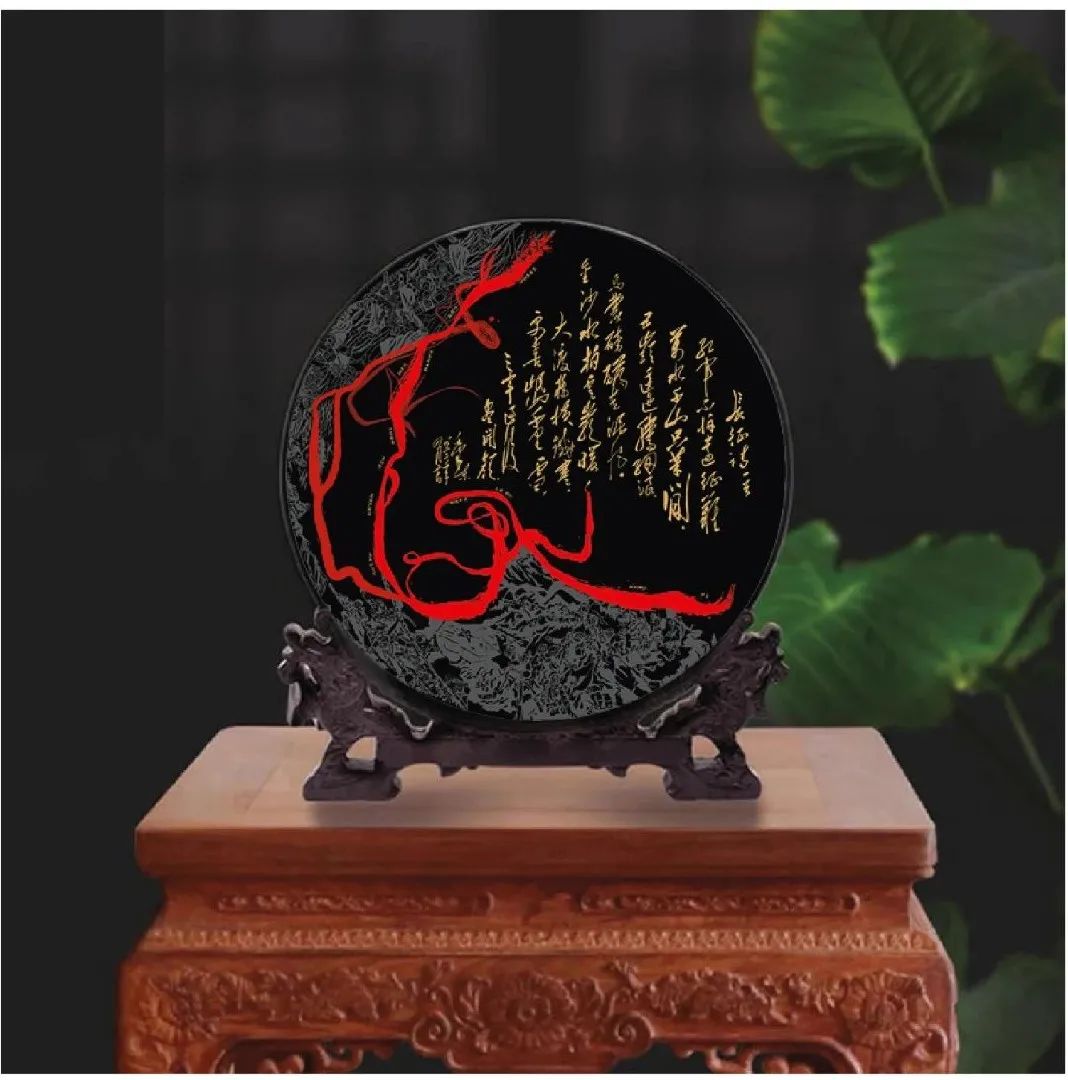 百年华诞 地图礼赞 百年华诞 地图礼赞