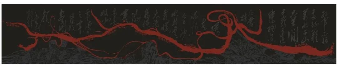 百年华诞 地图礼赞 百年华诞 地图礼赞