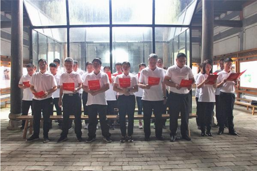 江西省测绘地理信息学会党支部联合核工业测绘院党支部开展“铭记光辉历史传承红色基因”红色走读活动 江西省测绘地理信息学会党支部联合核工业测绘院党支部开展“铭记光辉历史传承红色基因”红色走读活动