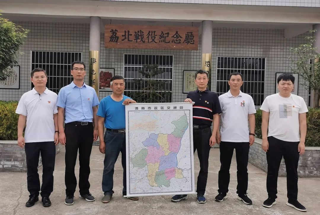 “缅怀革命先烈 铭记革命历史 弘扬爱国情怀”――陕西省测绘地理信息学会党支部开展主题党日活动 “缅怀革命先烈 铭记革命历史 弘扬爱国情怀”――陕西省测绘地理信息学会党支部开展主题党日活动