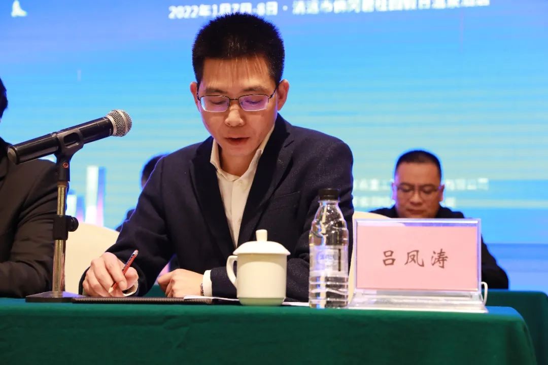 聚力谋远，奋楫笃行――广东省测绘学会十届三次理事会暨2021年学术年会隆重召开