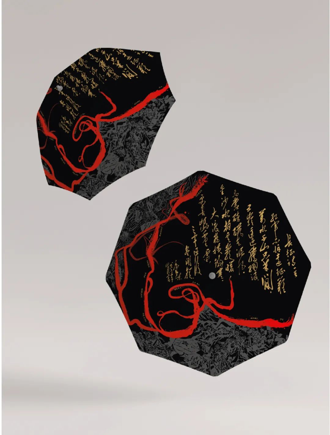 百年华诞 地图礼赞 百年华诞 地图礼赞