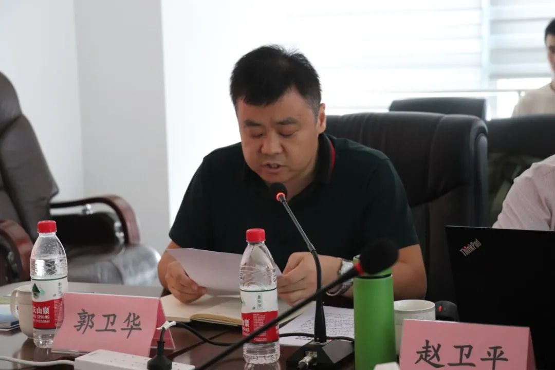 山西省测绘学会举行第二场科学家精神宣讲活动 山西省测绘学会举行第二场科学家精神宣讲活动