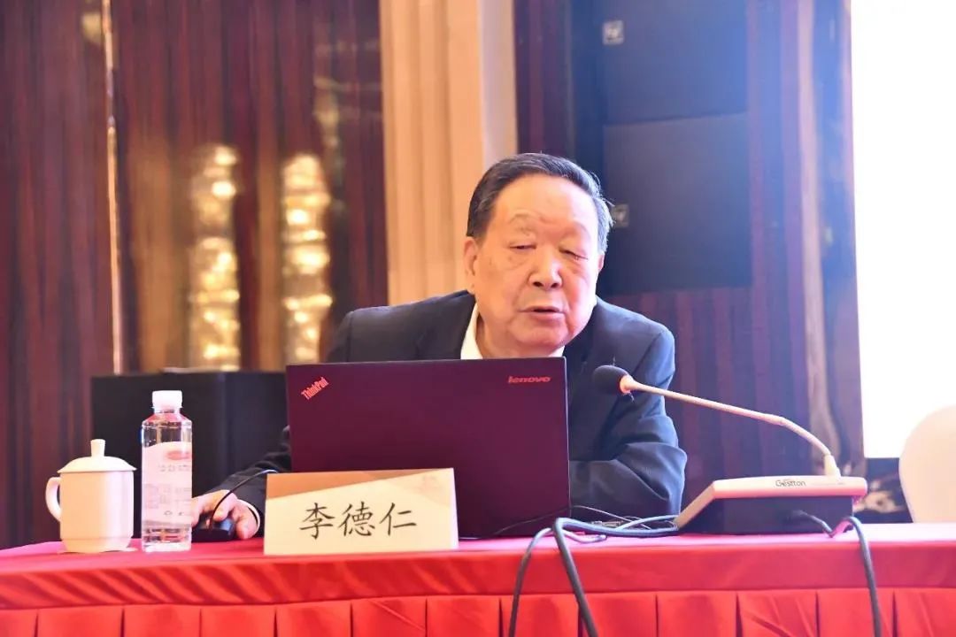 湖南省测绘地理信息学会2021年学术年会召开