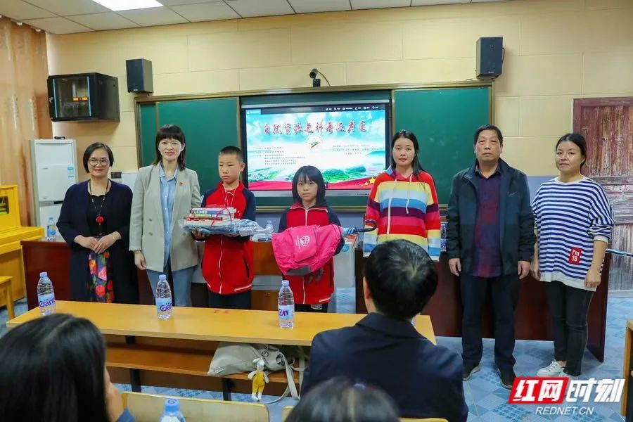 湖南省测绘地理信息学会开展“送科普进老区”专项活动