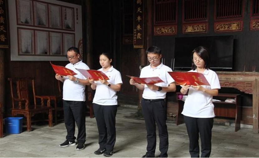 江西省测绘地理信息学会党支部联合核工业测绘院党支部开展“铭记光辉历史传承红色基因”红色走读活动 江西省测绘地理信息学会党支部联合核工业测绘院党支部开展“铭记光辉历史传承红色基因”红色走读活动