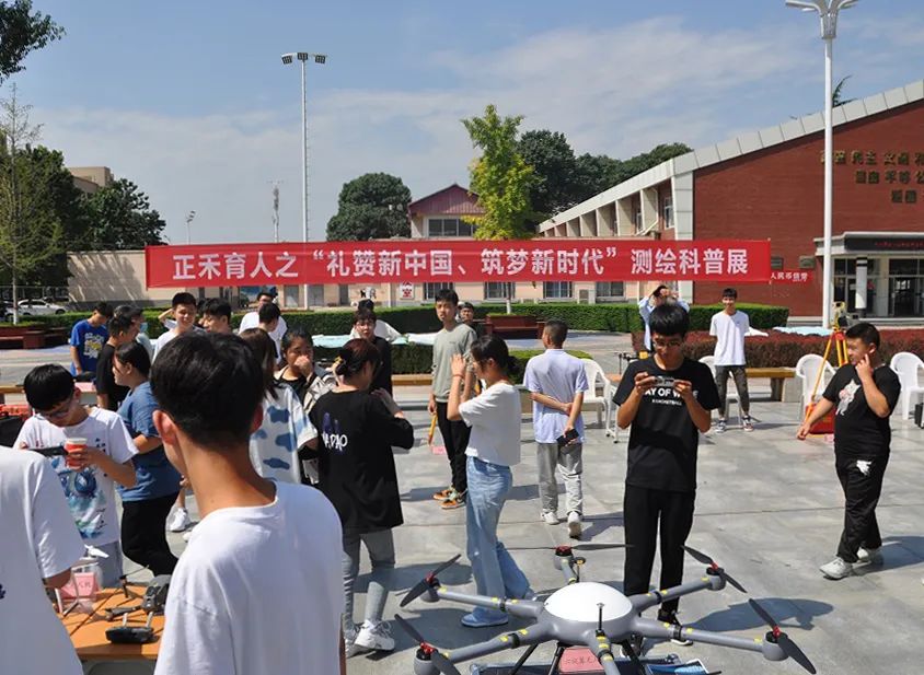 陕西省测绘地理信息学会2021年全国科普日活动举行