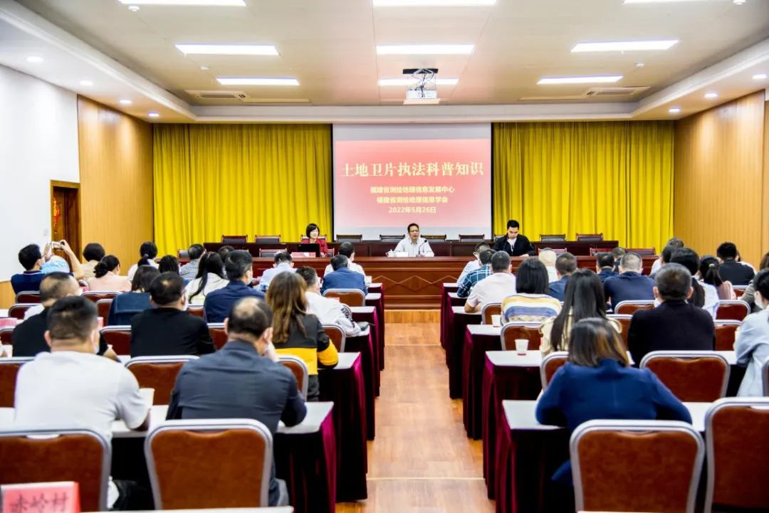 开展科技志愿服务活动，助力乡村振兴