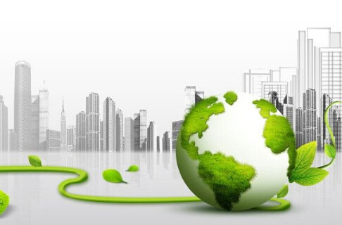 定！建立工程咨询咨询资信评价制度 准确资信评价定位 ！