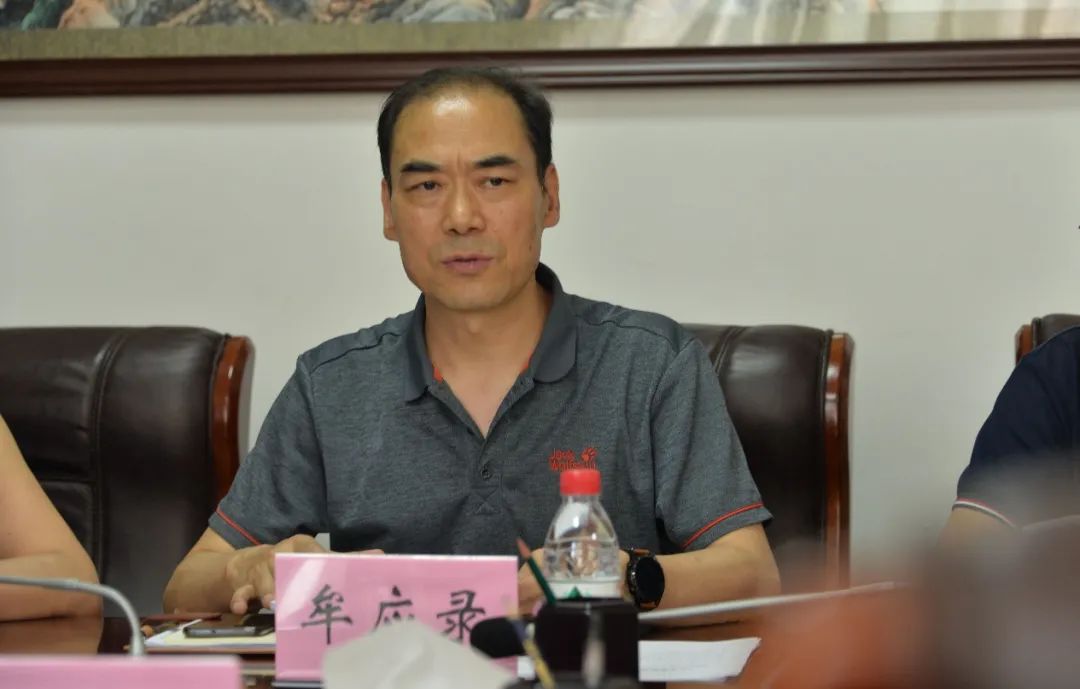 实景三维中国建设技术大纲(征求意见稿)技术研讨会在兰州召开 实景三维中国建设技术大纲(征求意见稿)技术研讨会在兰州召开