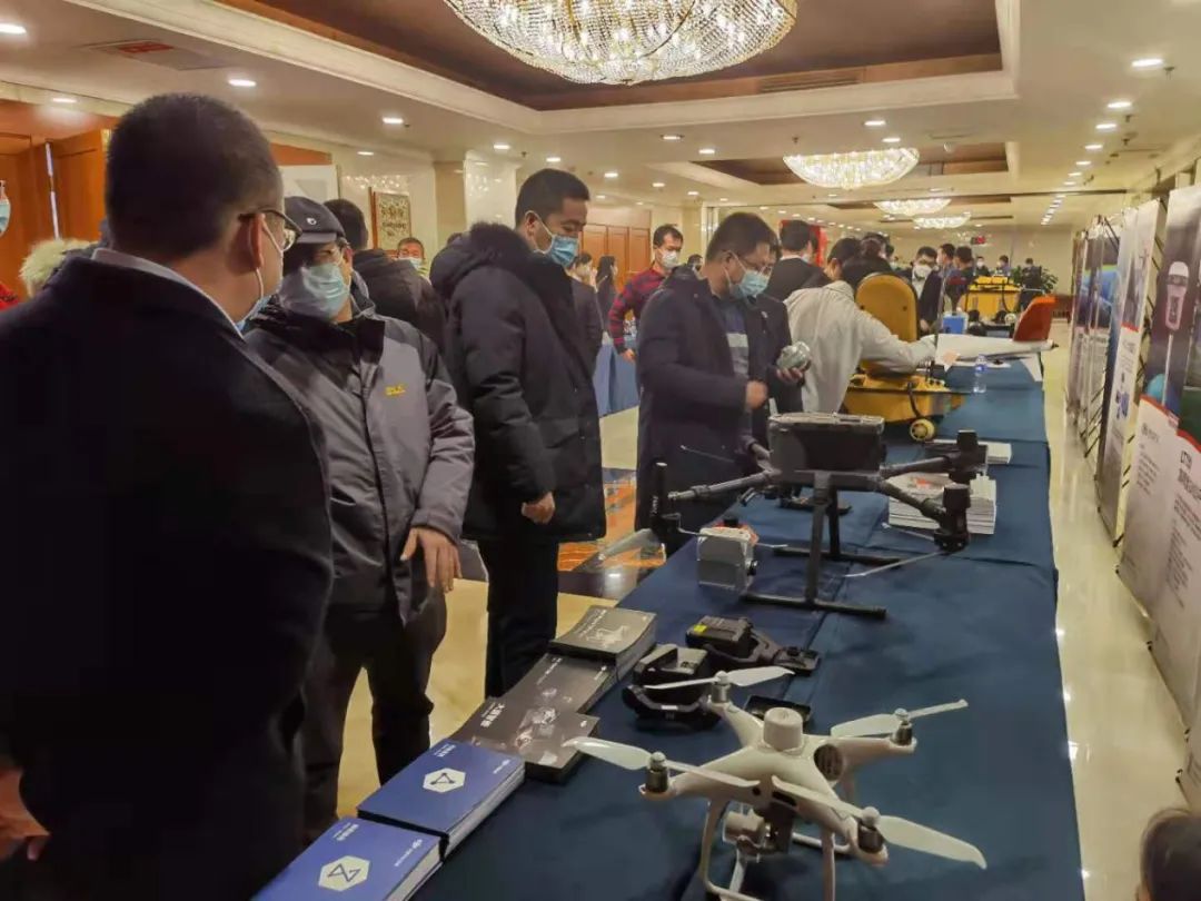 北京测绘学会成功举办2020年学术年会 北京测绘学会成功举办2020年学术年会