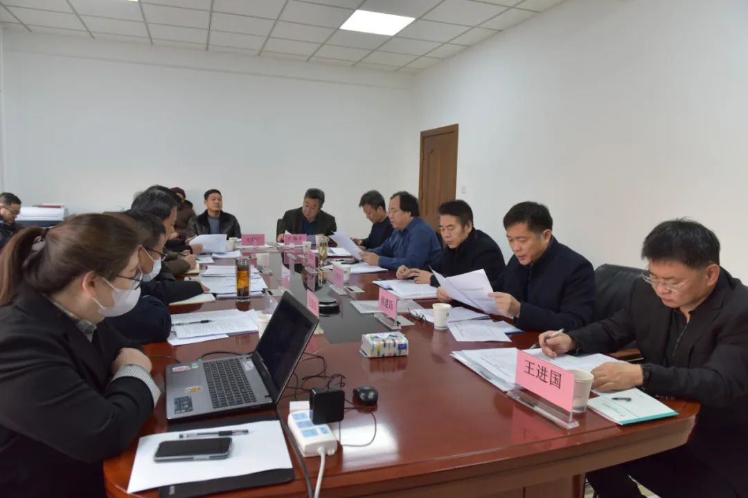 河北省测绘学会召开九届二次常务理事会暨学术报告会​