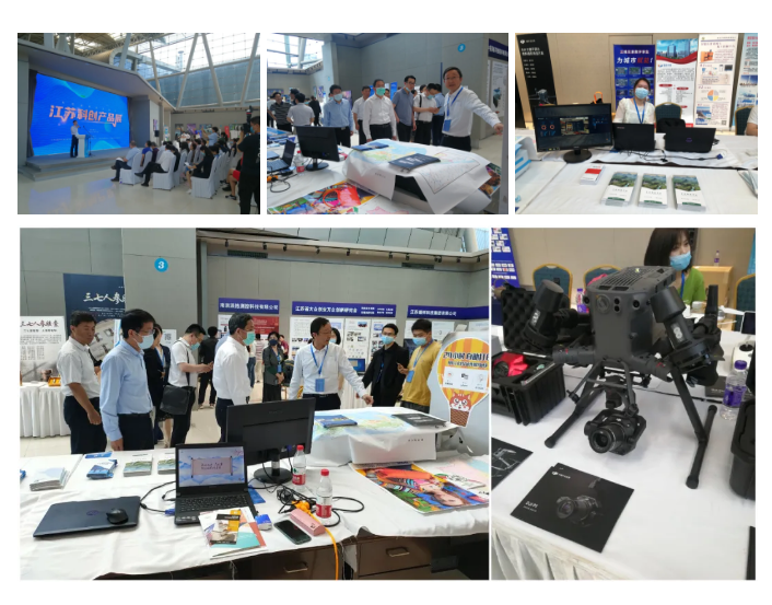 江苏省测绘地理信息学会荣获“江苏科创产品展”优秀组织奖