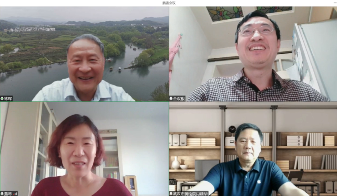 江苏省智能测绘地理信息前沿大讲堂第二讲:从GIS到虚拟地理环境的认知转变 江苏省智能测绘地理信息前沿大讲堂第二讲:从GIS到虚拟地理环境的认知转变