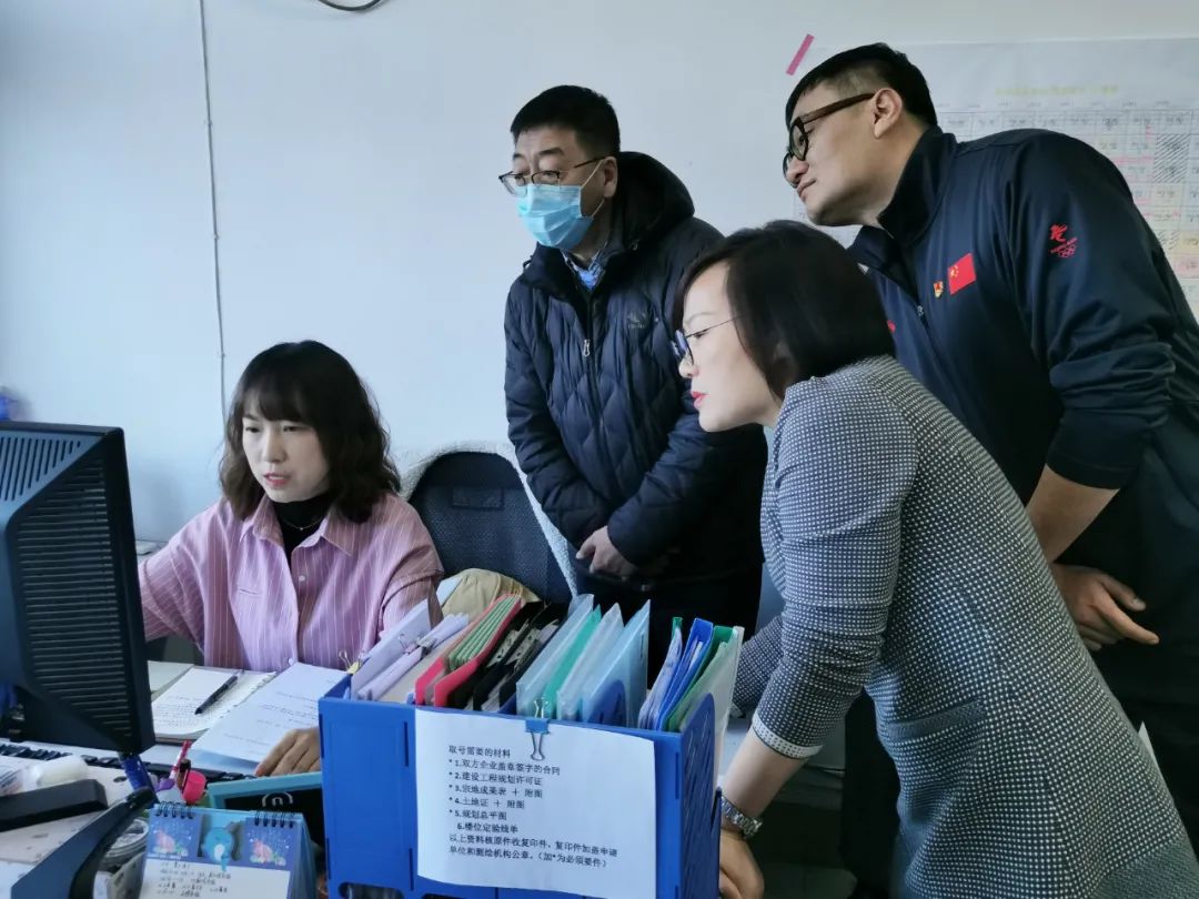 王占宏理事长一行赴西安市房产测量事务所有限公司调研 王占宏理事长一行赴西安市房产测量事务所有限公司调研