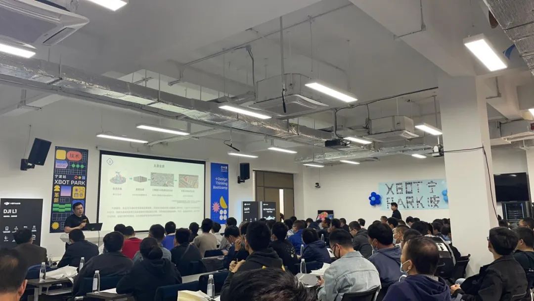 宁波市测绘与地理信息学会举办无人机航测新技术培训交流会