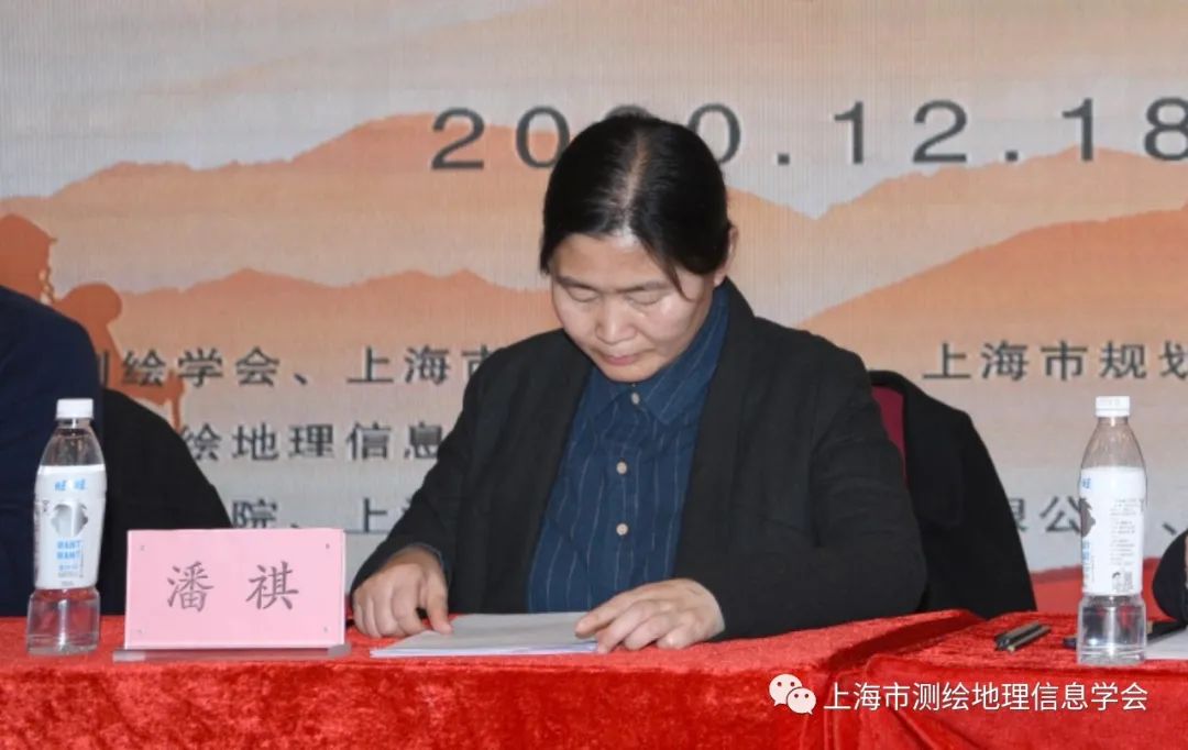 守初心 担使命 攀高峰――学会召开2020年度会员代表大会暨学术年会 守初心 担使命 攀高峰――学会召开2020年度会员代表大会暨学术年会