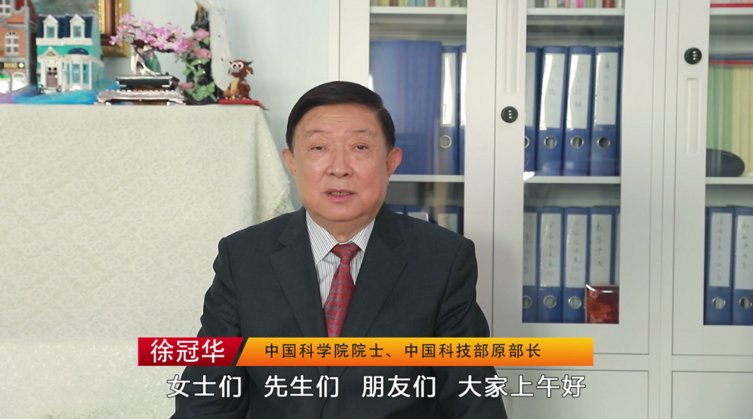 广东省测绘学会参与主办2021年自然资源监测与“双高”示范省建设高峰论坛(广东) 广东省测绘学会参与主办2021年自然资源监测与“双高”示范省建设高峰论坛(广东)
