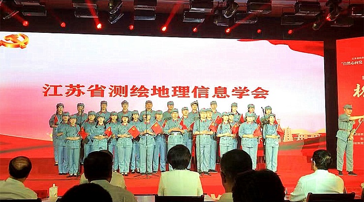 江苏省测绘地理信息学会秘书处党支部组织全体党员参加“自然心向党 聚力开新局”音乐党课