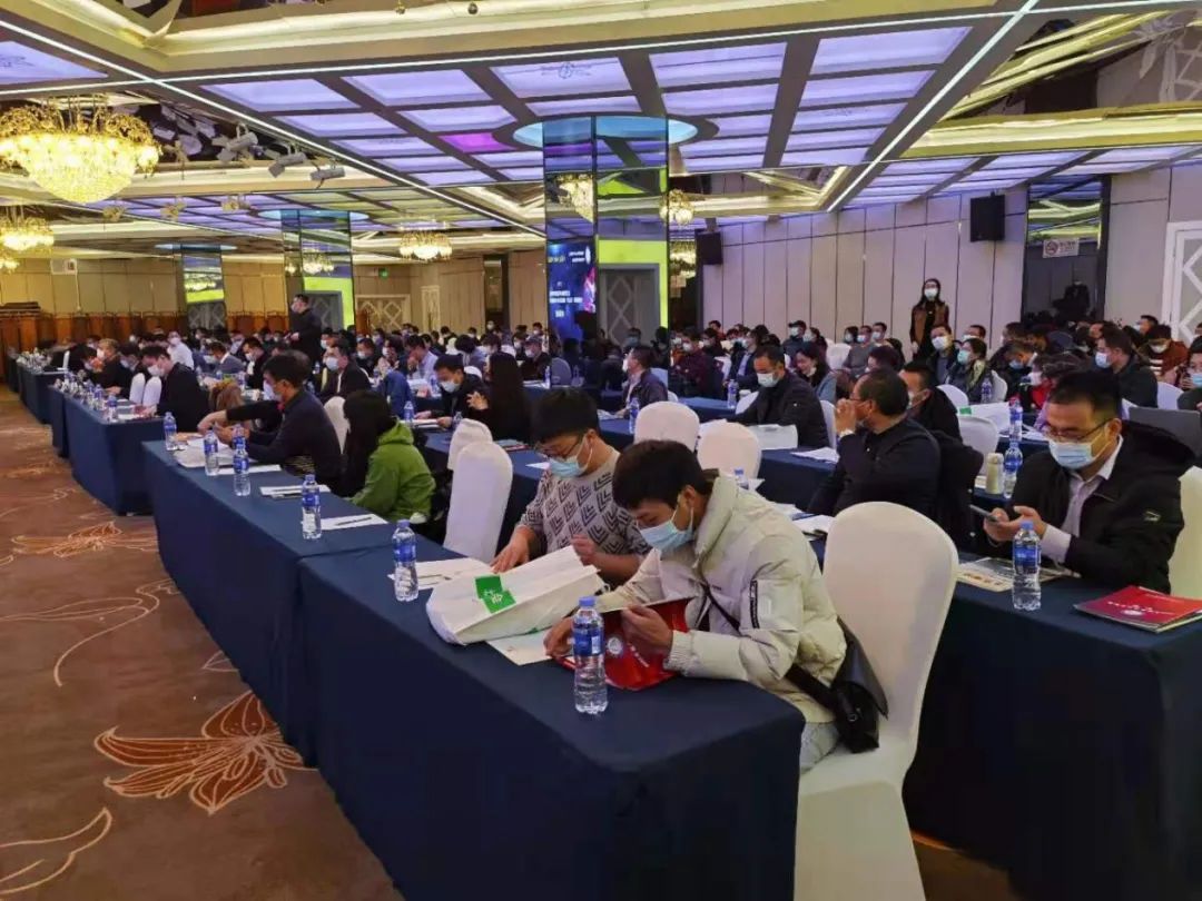 北京测绘学会成功举办2020年学术年会 北京测绘学会成功举办2020年学术年会