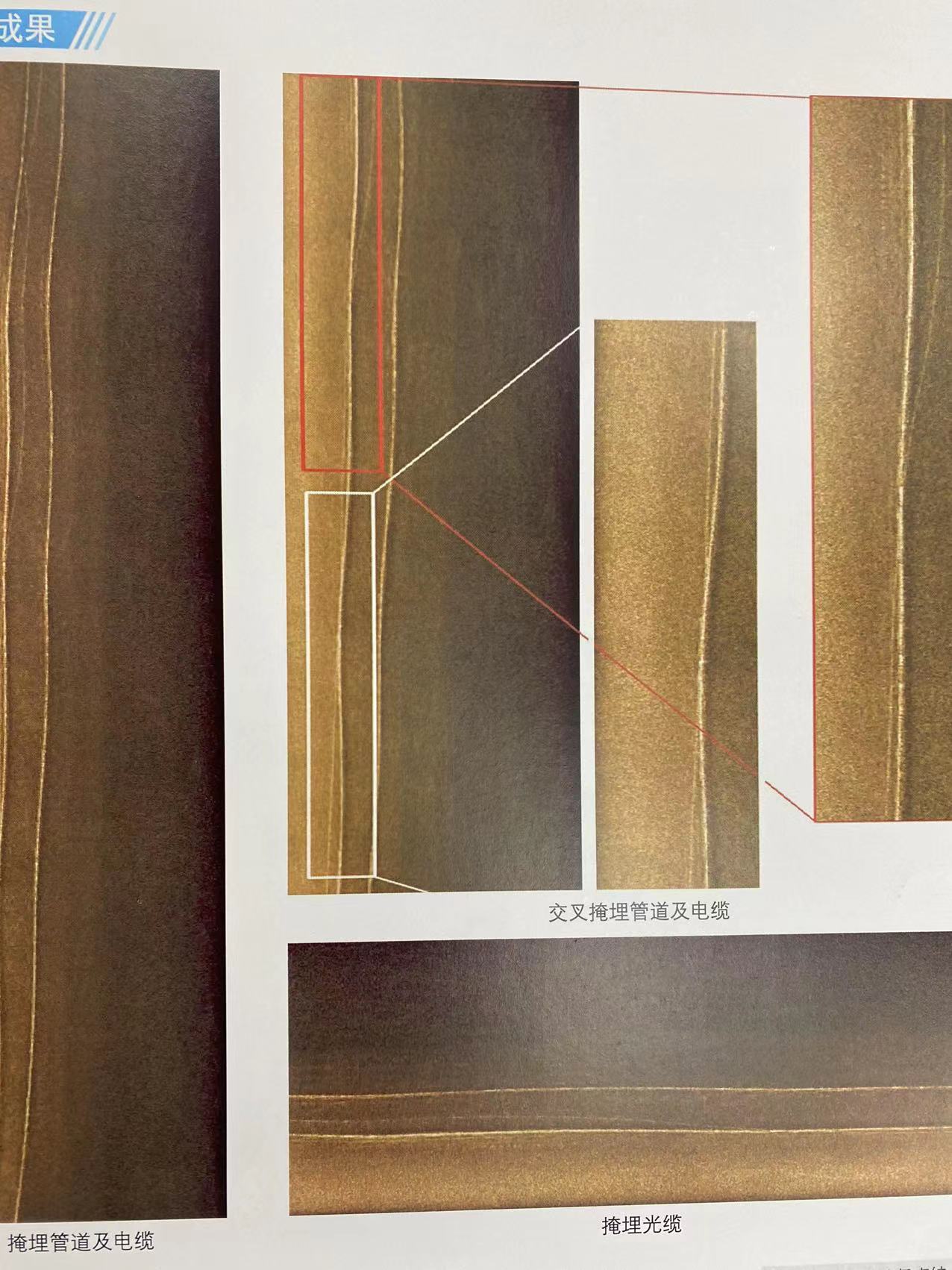 设备使用简讯---海管漏水--海缆探测