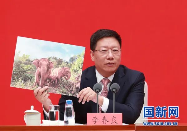 中宣部举行新时代自然资源事业的发展与成就新闻发布会