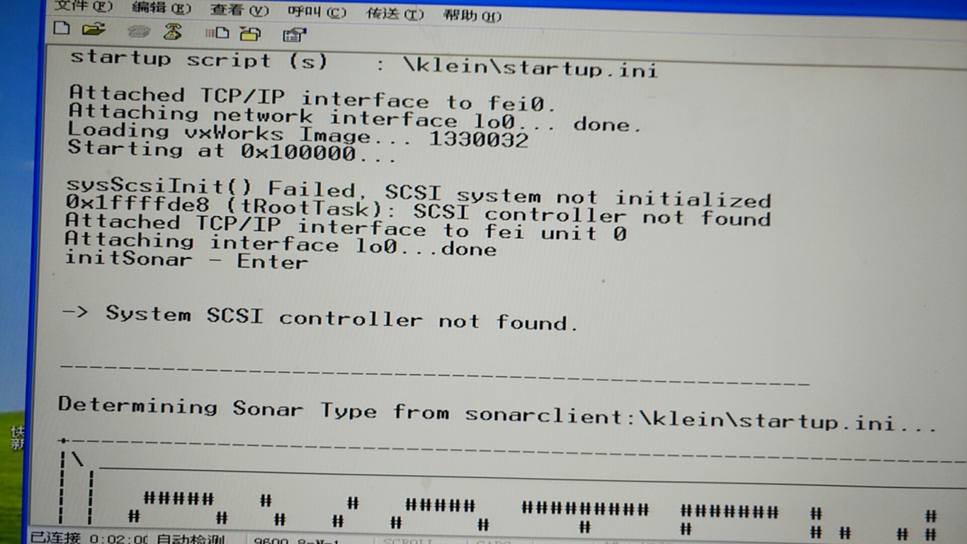 klein3000安装及配置纪实（一）