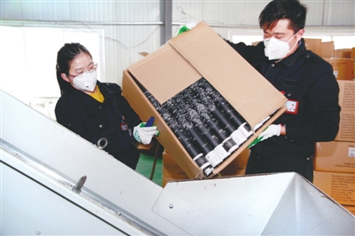 2.89万份“问题地图”在青岛销毁