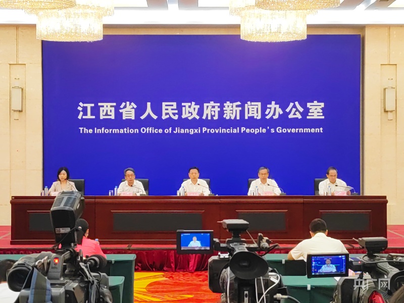 《江西省测绘管理条例》将于9月1日施行