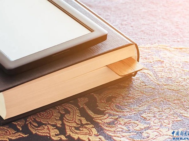 说说古旧地图与地图史学