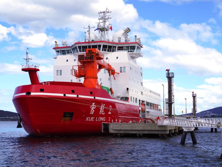 “雪龙2”号抵达澳大利亚 首次停靠外港
