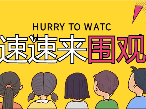 建筑资质转让及建筑资质转让详情
