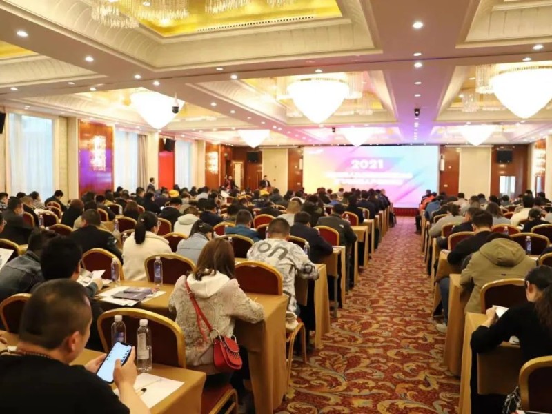 青海省无人机行业创新应用大会（2021）圆满落幕​