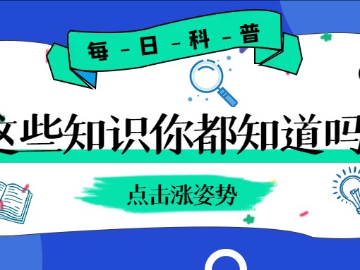 四川水利工程资质转让